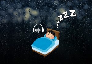 Os melhores aplicativos e sites com sons para dormir